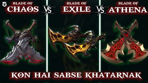 blades of chaos vs athena.